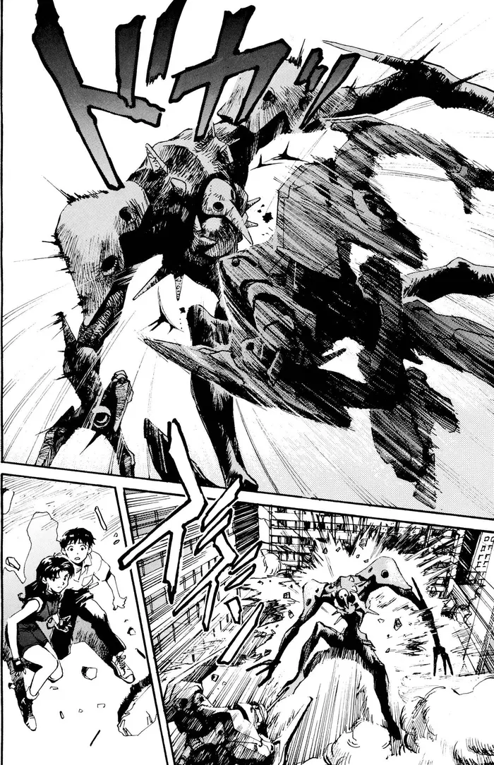 Neon Genesis Evangelion Chapter 1 image 22_optimized